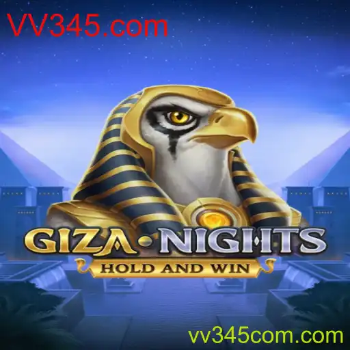 Descubra a Fascinante Aventura de GizaNights