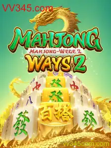 Descubra o Fascinante Mundo de MahjongWays2