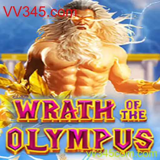 Descubra o Universo de WrathofOlympus: Um Mergulho nas Aventura Mitológica