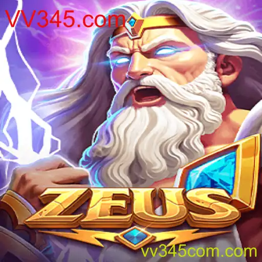 Explorando o Jogo Zeus: Uma Experiência de Estratégia e Aventura